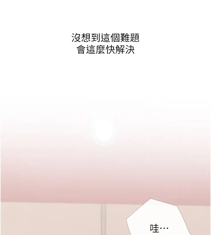 136.jpg