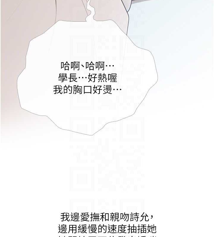 144.jpg