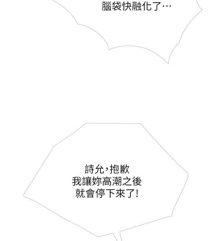84.jpg