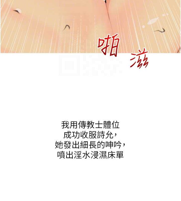 106.jpg