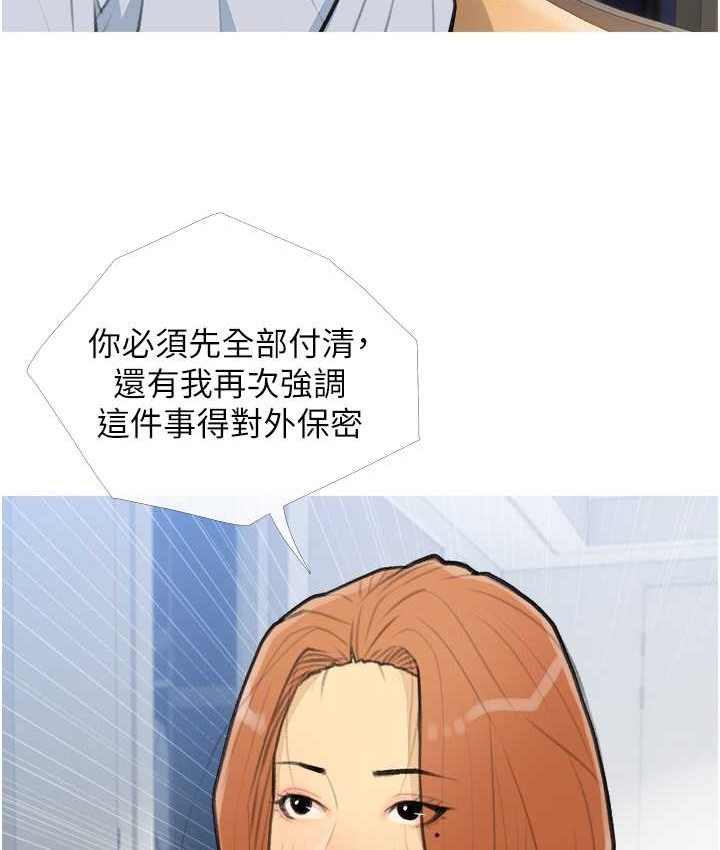 70.jpg