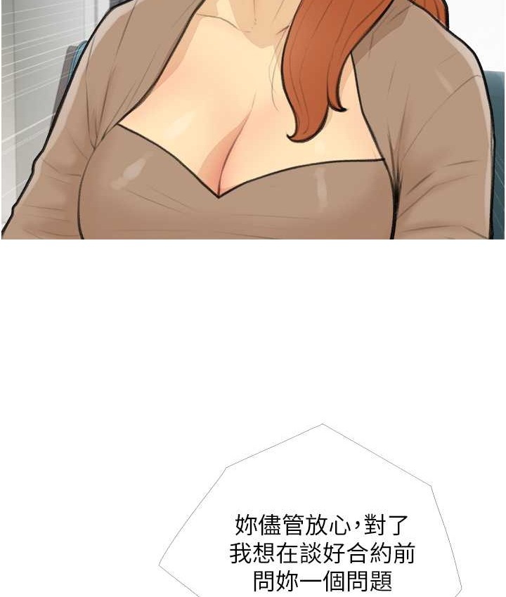 74.jpg