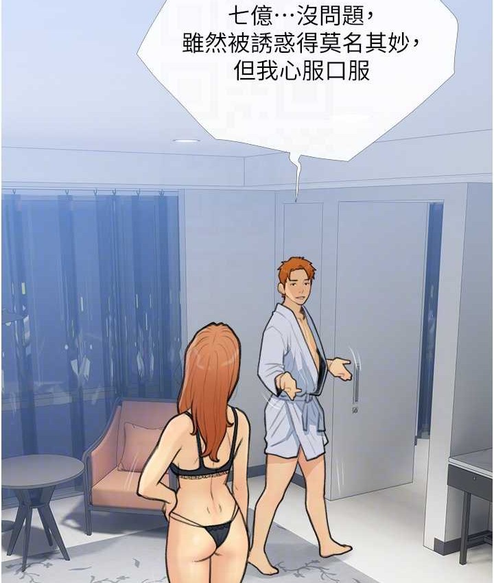 116.jpg