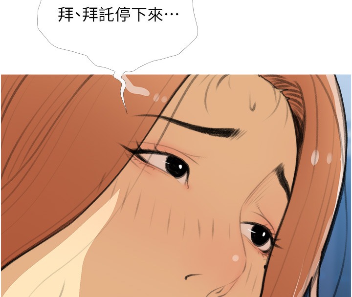 164.jpg