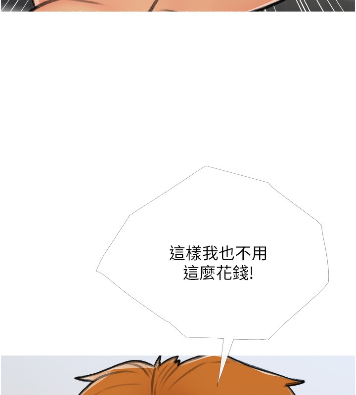 183.jpg