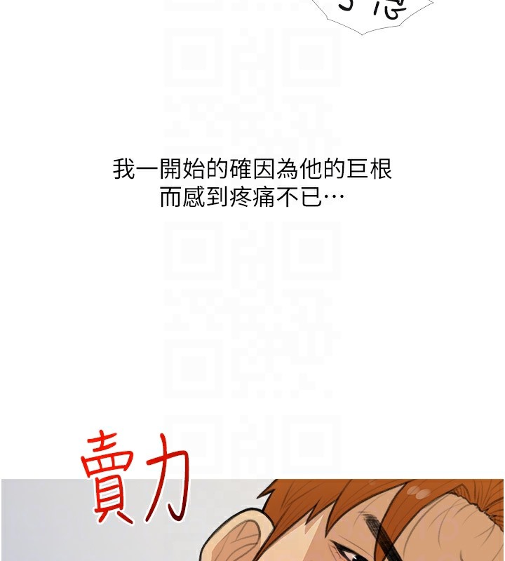 112.jpg