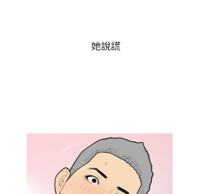 78.jpg