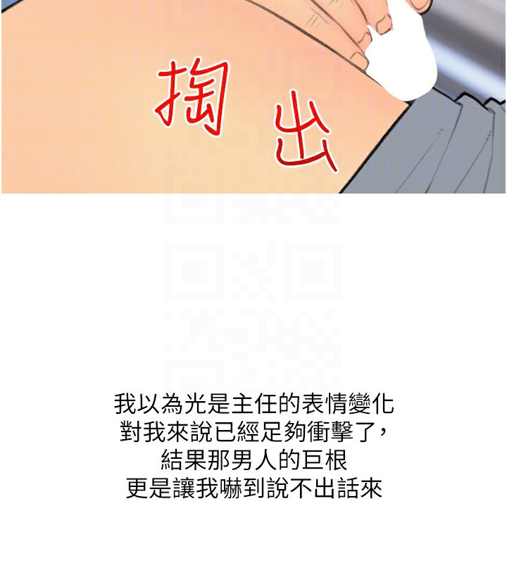 96.jpg