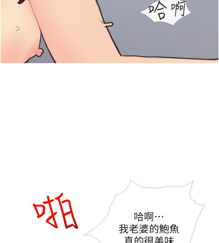 144.jpg