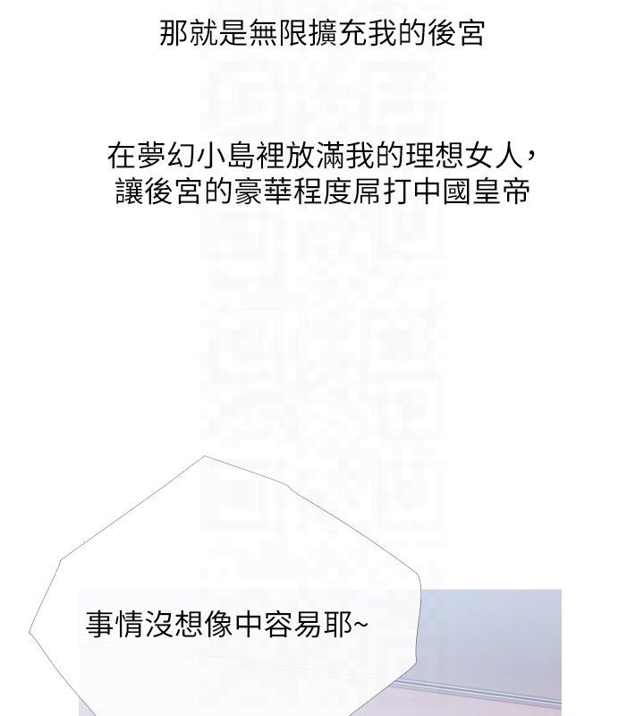 140.jpg
