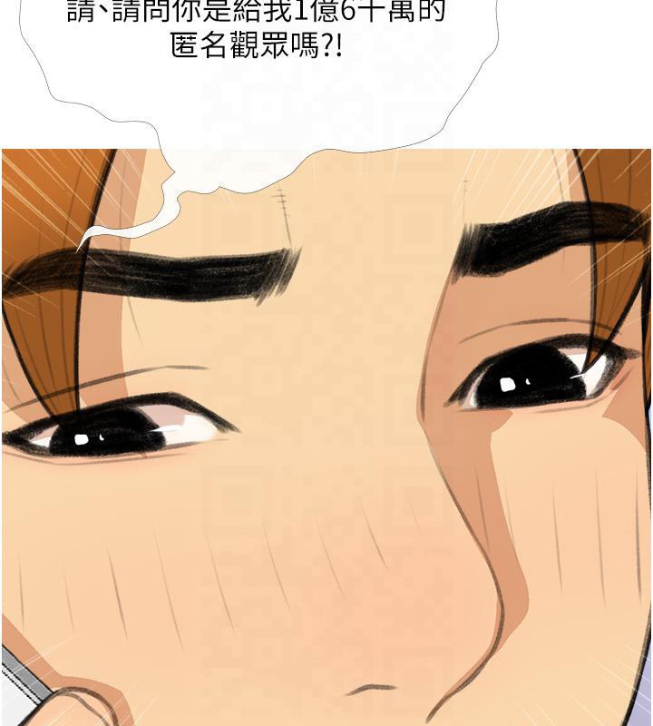 164.jpg