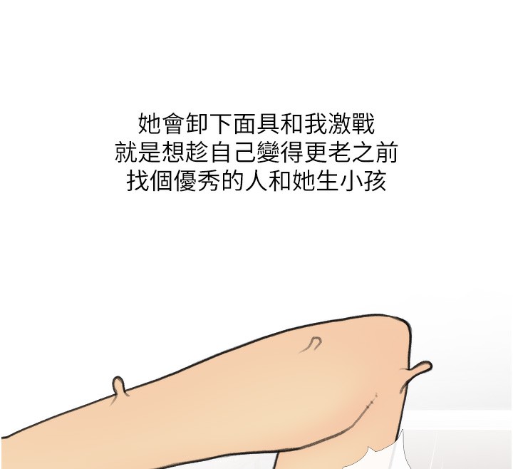 118.jpg