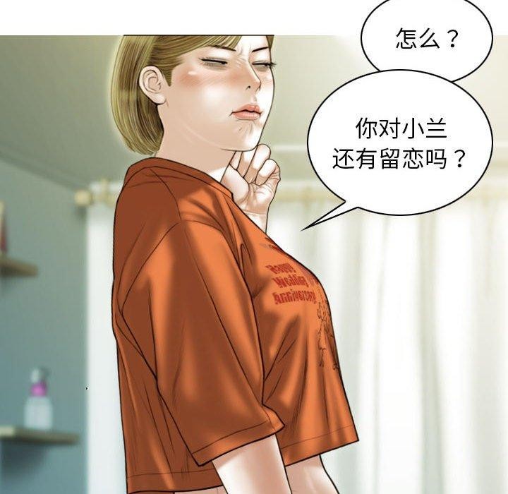 76.jpg