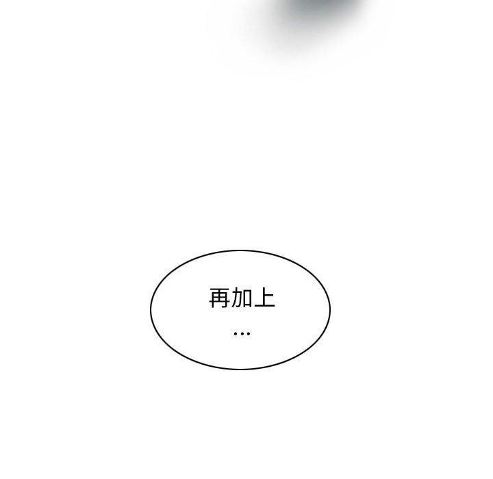 86.jpg