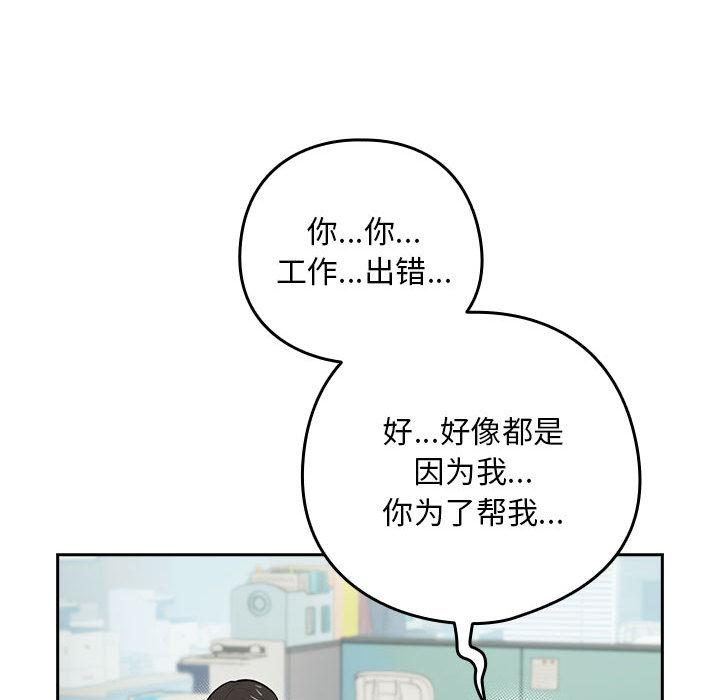 88.jpg