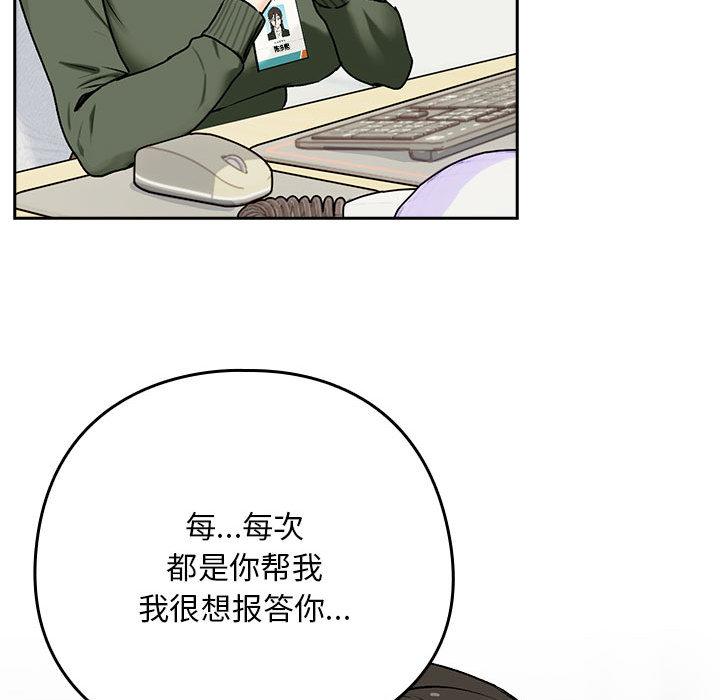 106.jpg
