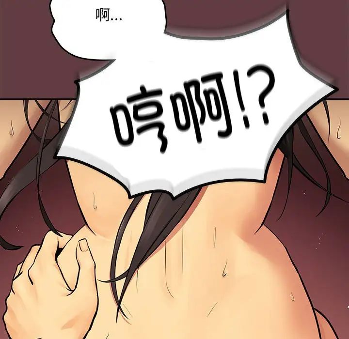 88.jpg