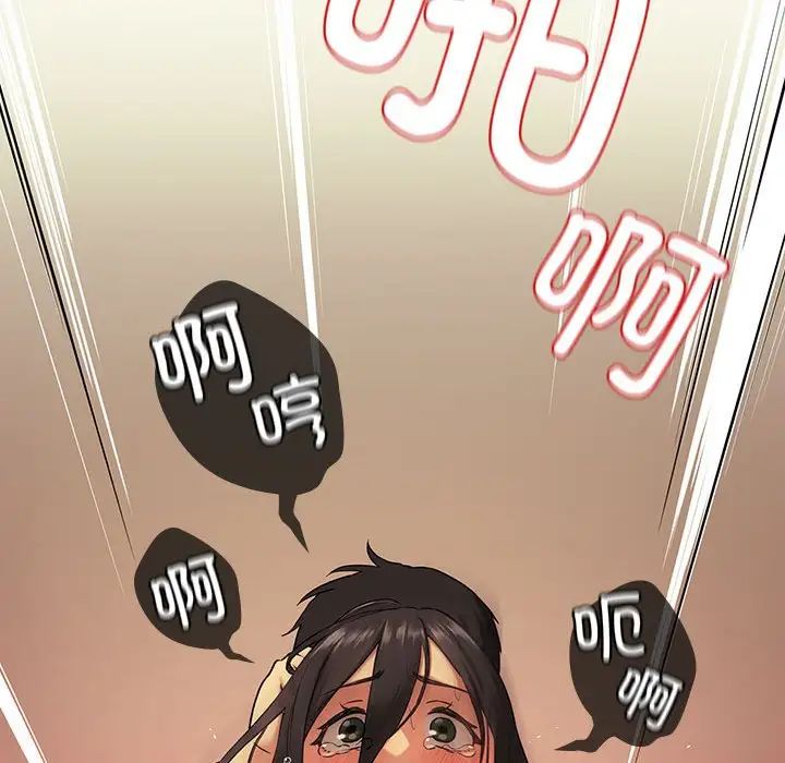 98.jpg