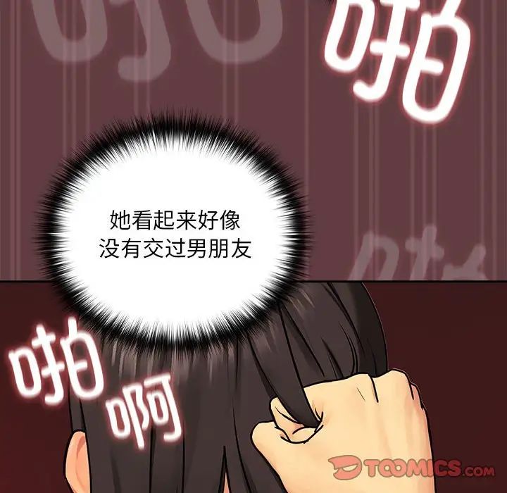 106.jpg