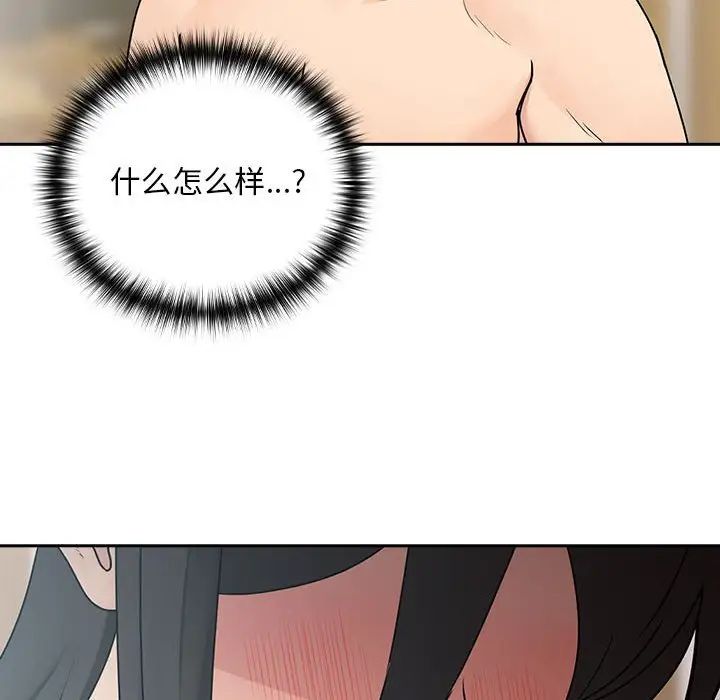 204.jpg