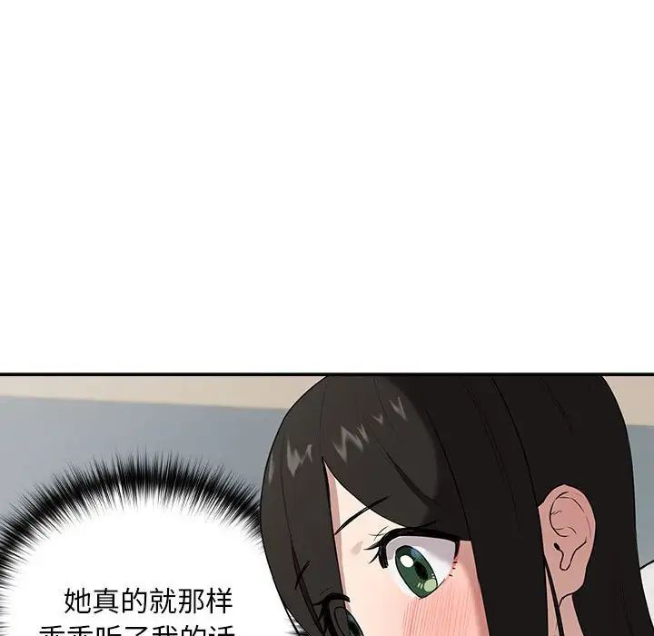 76.jpg