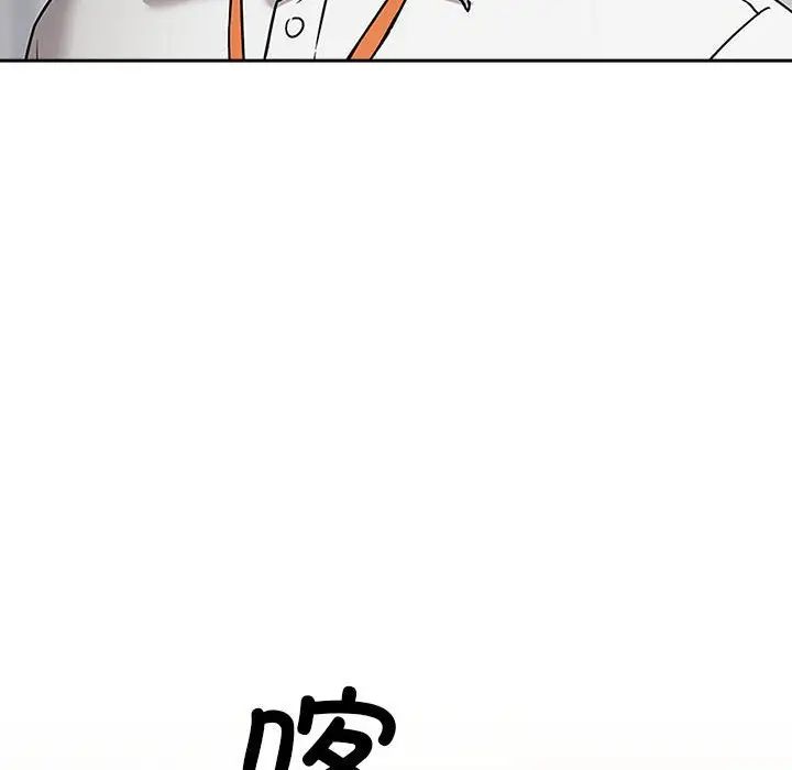 100.jpg