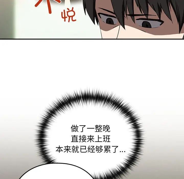 112.jpg