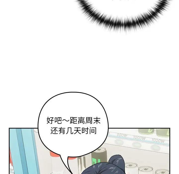 133.jpg