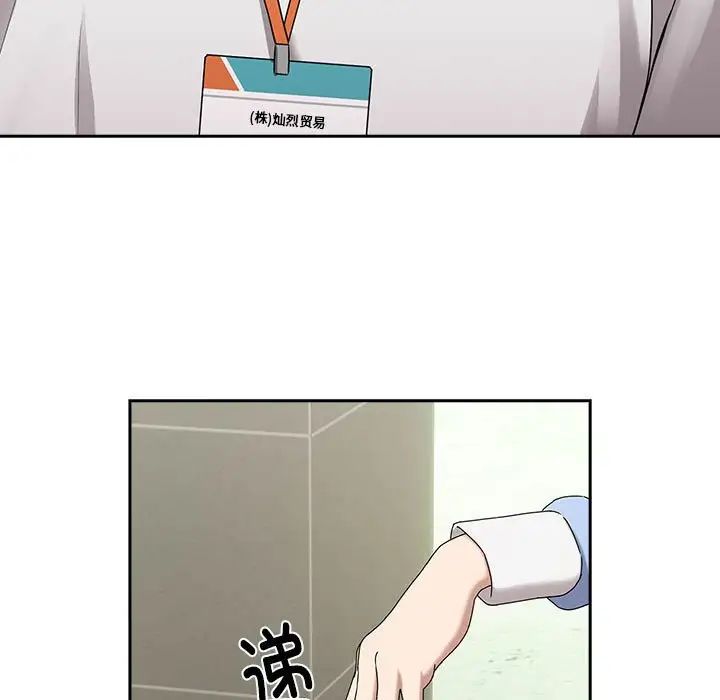 142.jpg