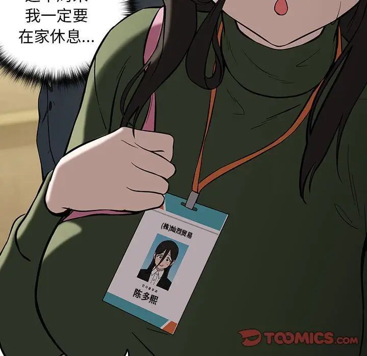 170.jpg