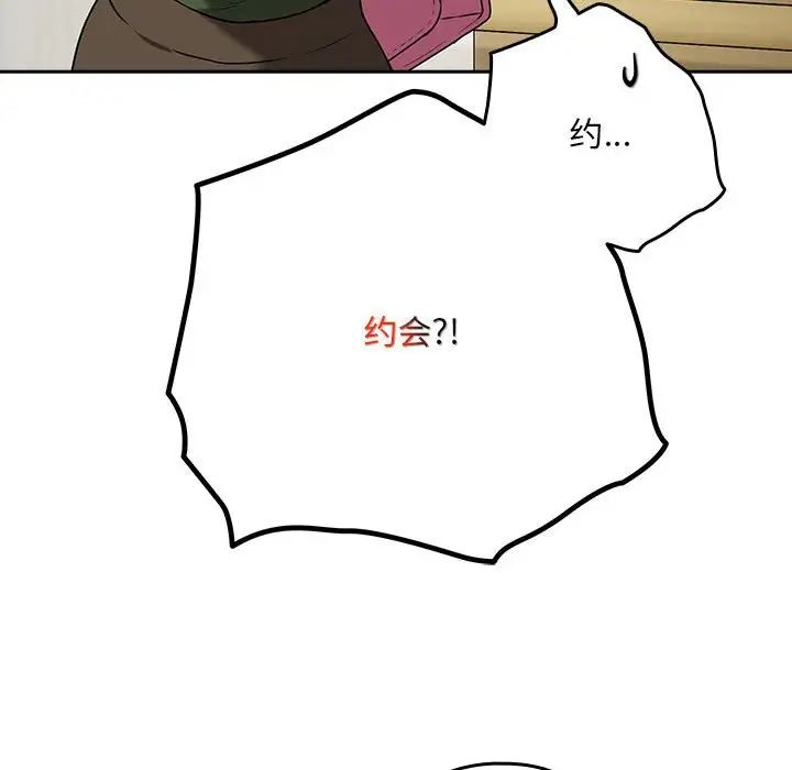 178.jpg