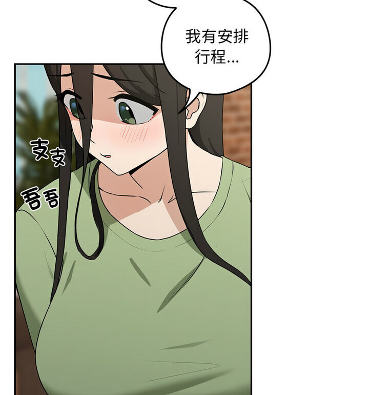 94.jpg