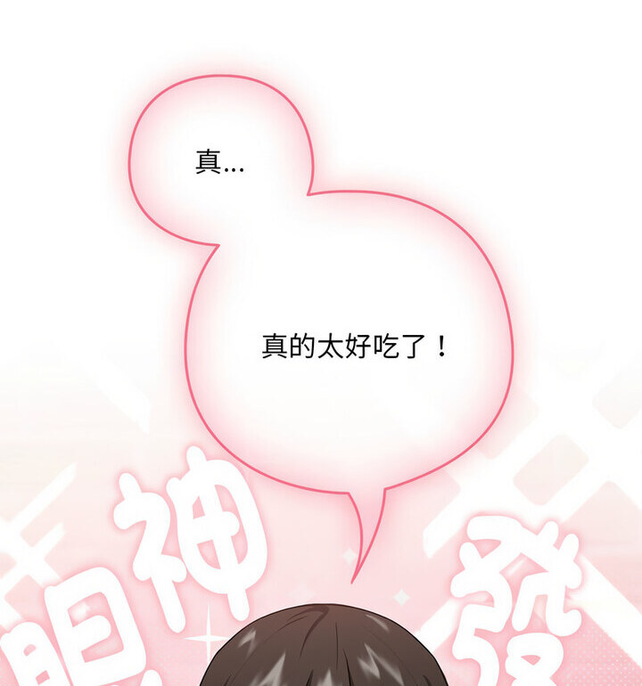 113.jpg