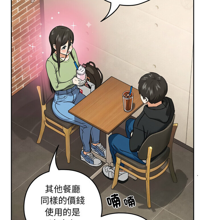 116.jpg
