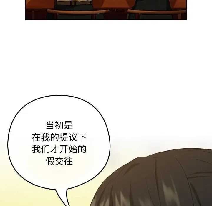 96.jpg