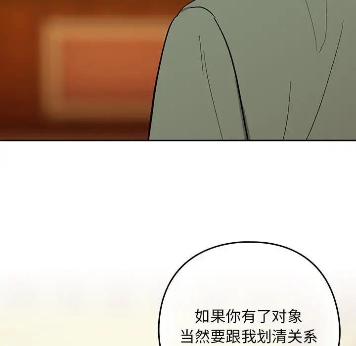 100.jpg
