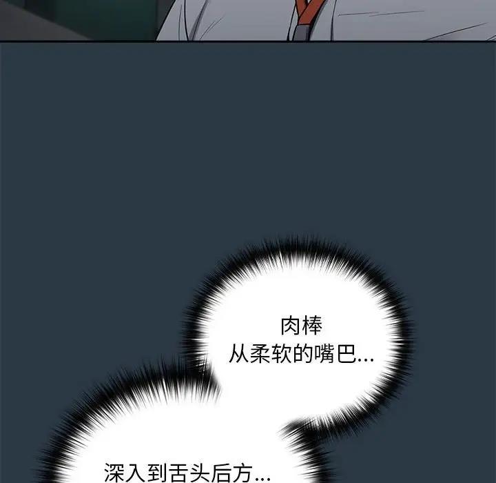 76.jpg