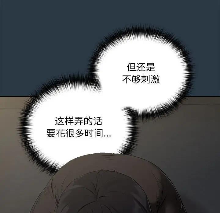 92.jpg