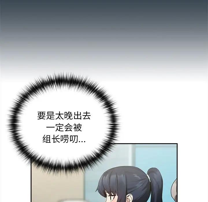 96.jpg