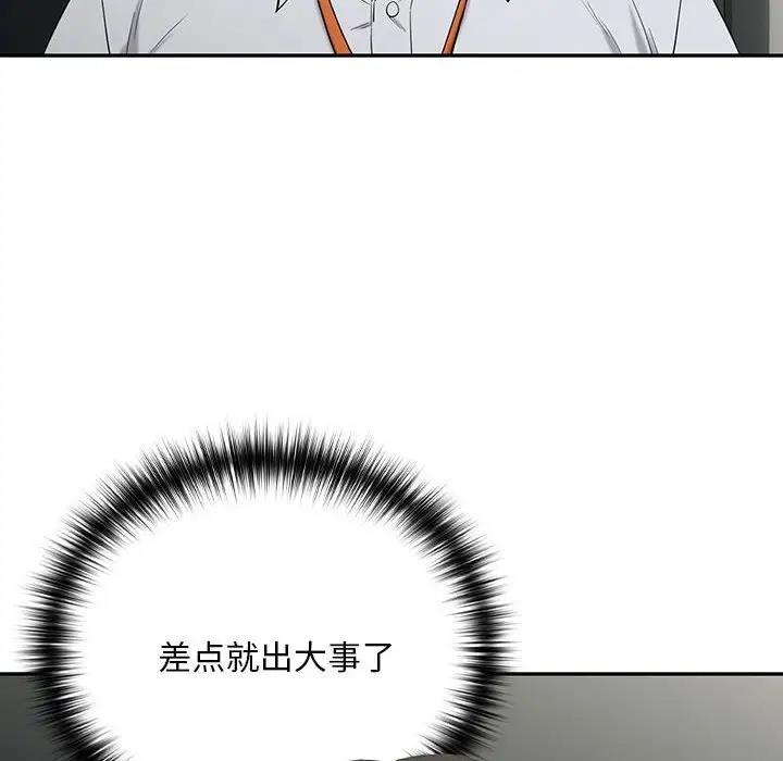 138.jpg