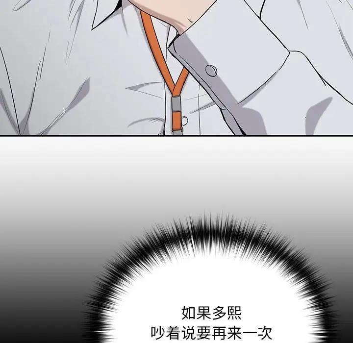 140.jpg
