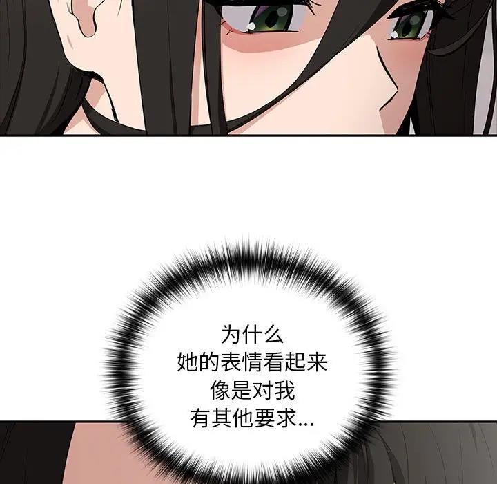 92.jpg