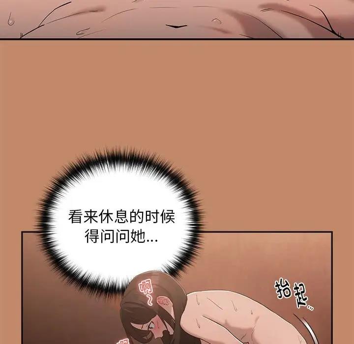 124.jpg