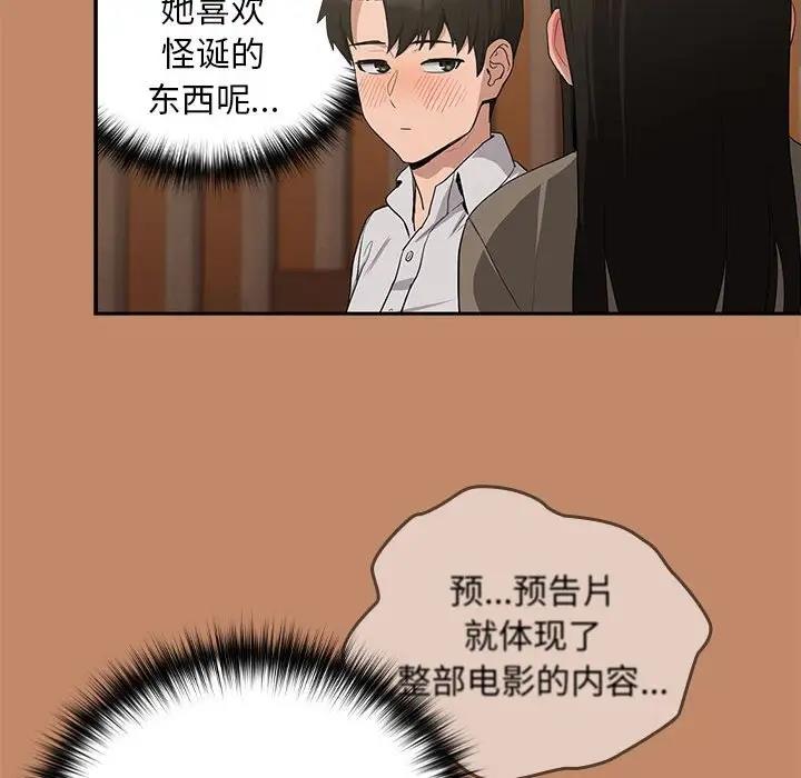 84.jpg