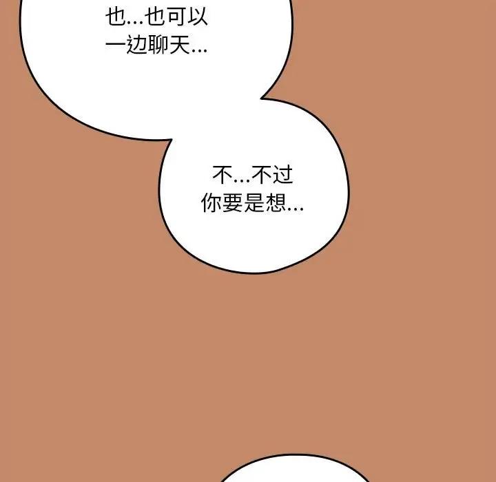 117.jpg