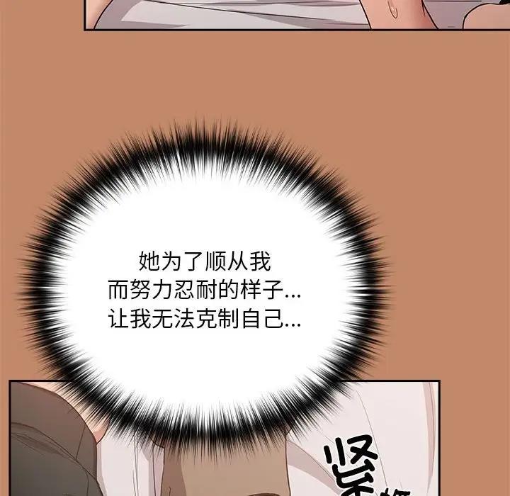 119.jpg