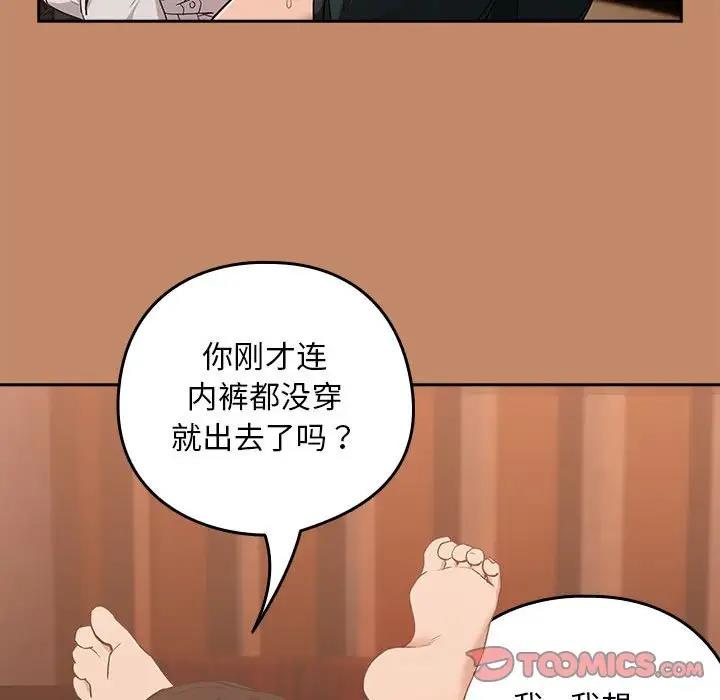 127.jpg