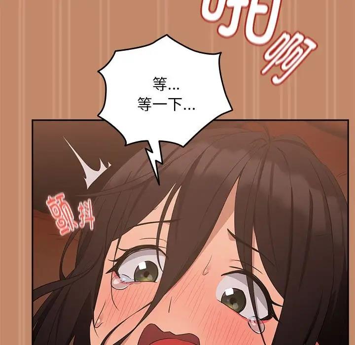 98.jpg