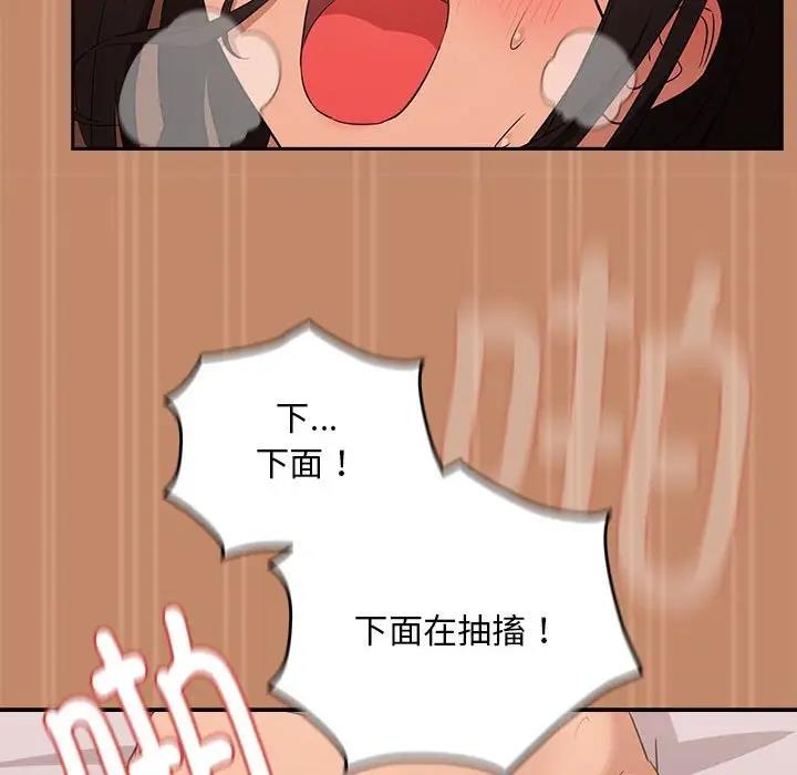 100.jpg