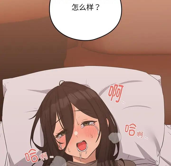 117.jpg